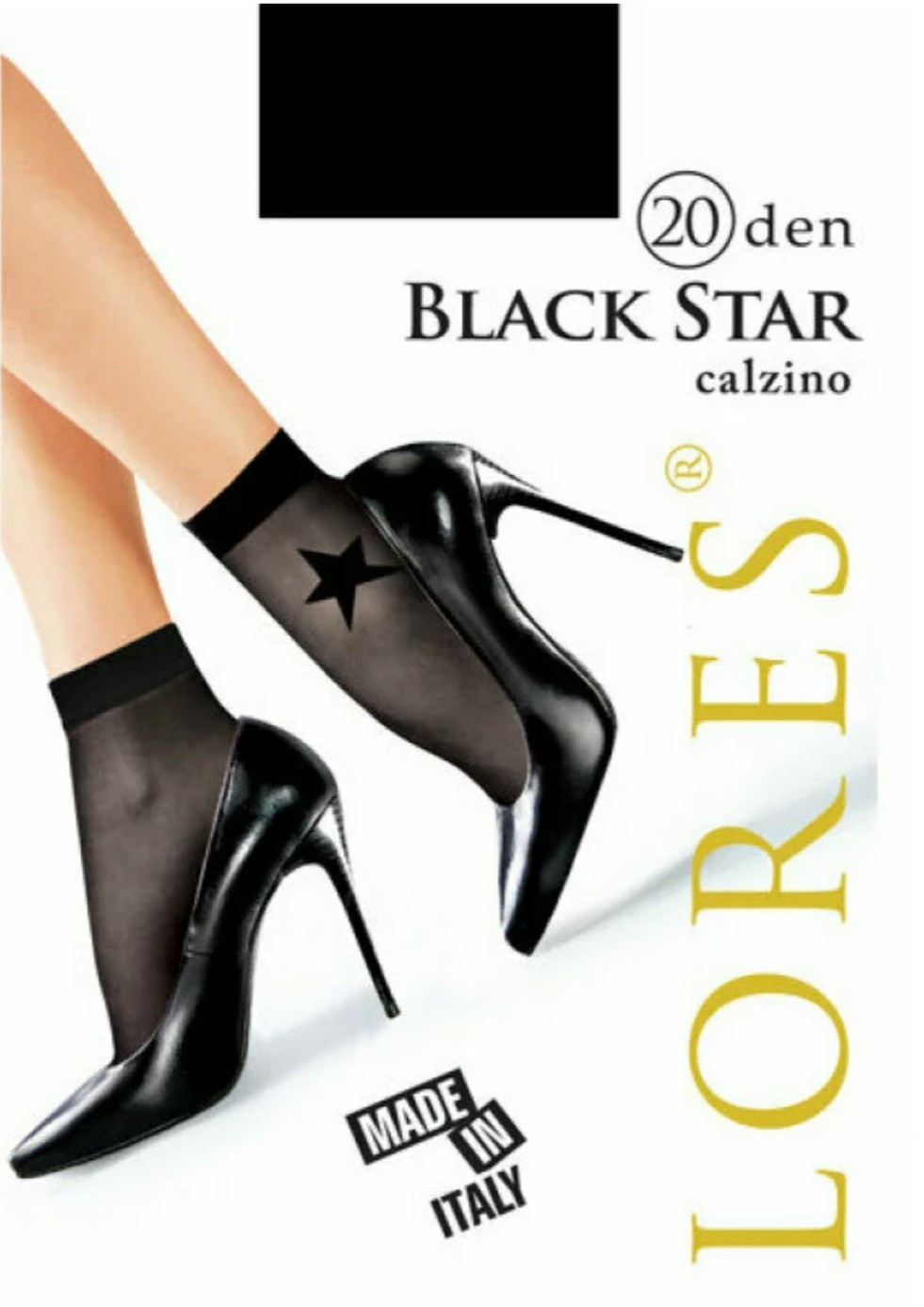 Lores Black Star 20 - фото - 1