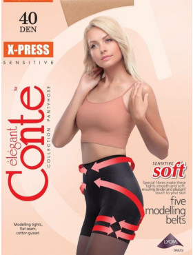 Conte X-Press 40 - фото - 3